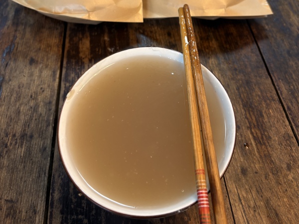 葛根粉