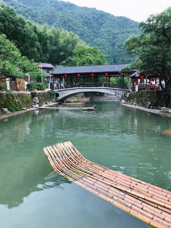 上饶五府山